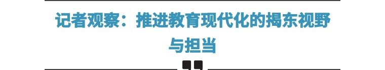 篮球联赛揭阳冠军是谁_揭阳篮球队_揭阳第四届篮球联赛冠军