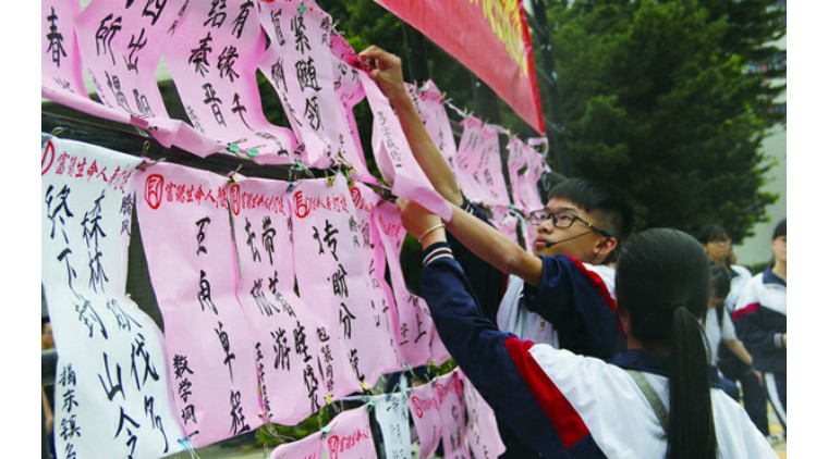 揭阳第四届篮球联赛冠军_篮球联赛揭阳冠军是谁_揭阳篮球队