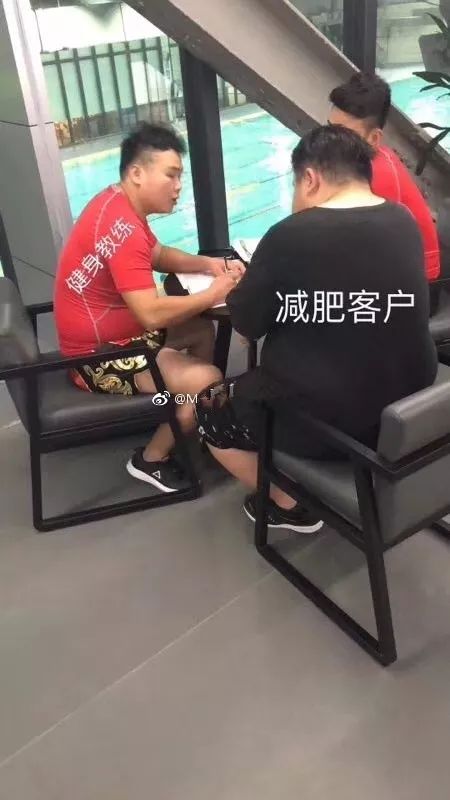 健身房黑私教怎么收费_健身房的黑私教是什么_健身房私教手黑