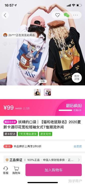 明星健身服照片_健身明星服搭配什么裤子_明星健身服搭配