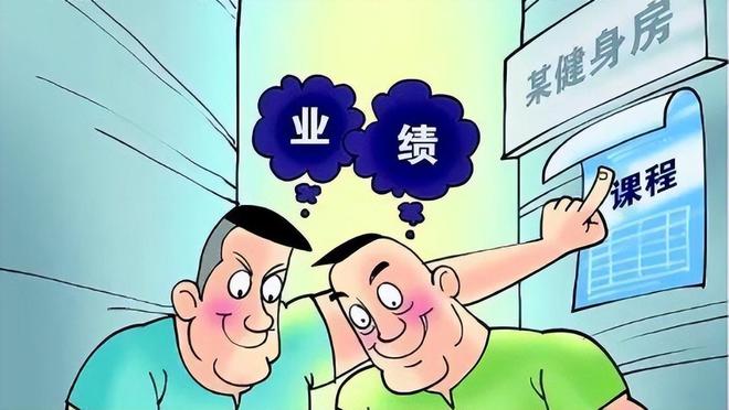 宁大健身房私教_健身私教bd_健身房私人教练课程