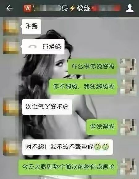 健身私教bd_宁大健身房私教_健身房私人教练课程